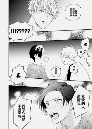 第154页图