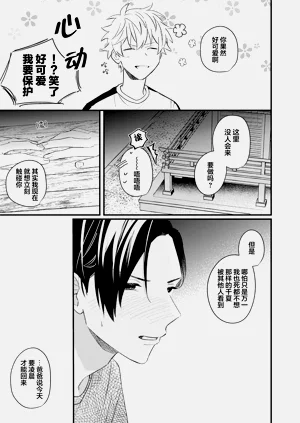 第155页图