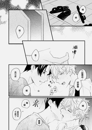 第156页图