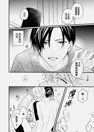 第158页图