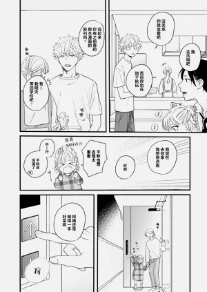 第16页图
