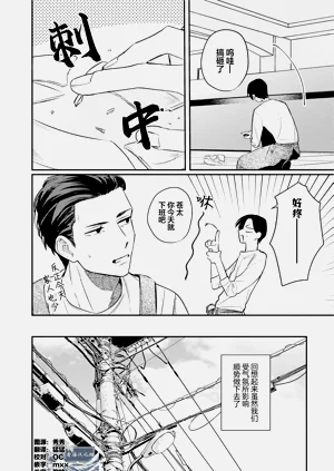 第163页图