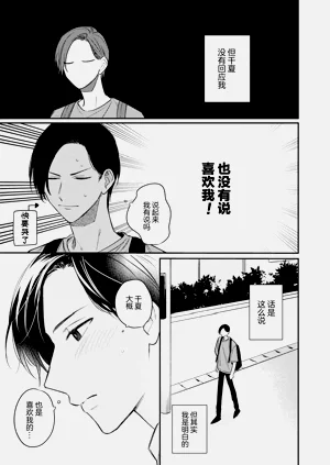 第164页图