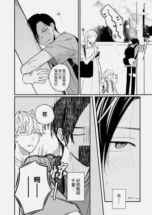 第165页图