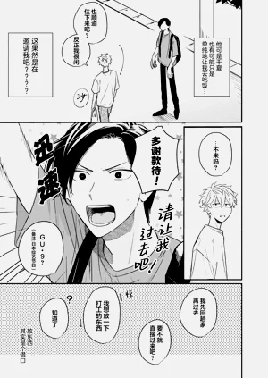 第168页图