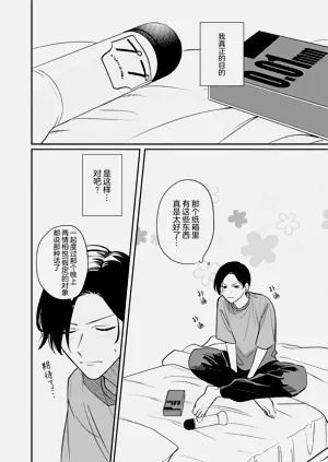 第169页图