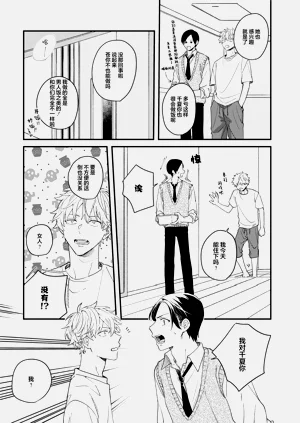 第17页图