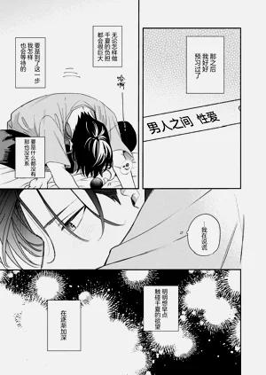 第170页图