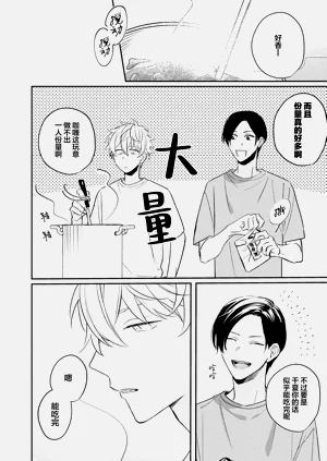 第171页图