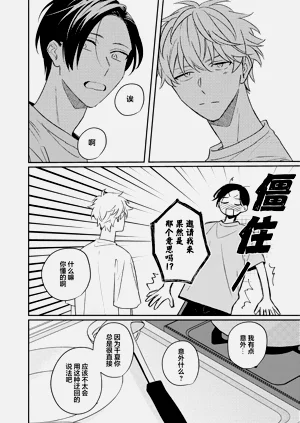 第173页图