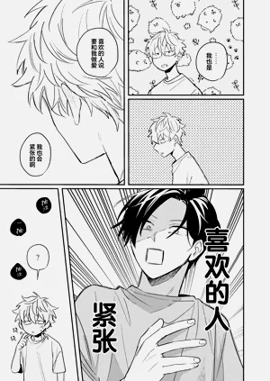 第174页图