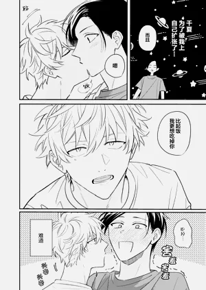 第179页图