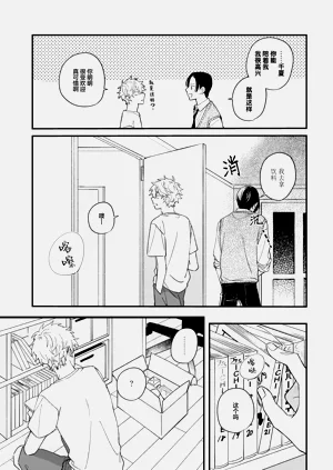 第18页图