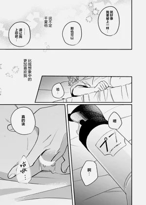 第180页图