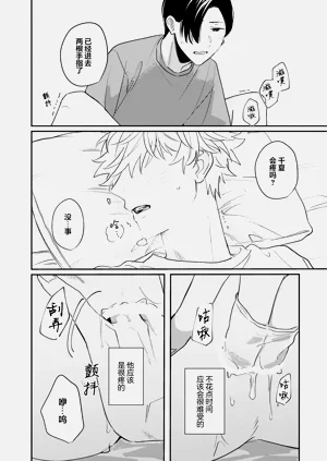 第181页图