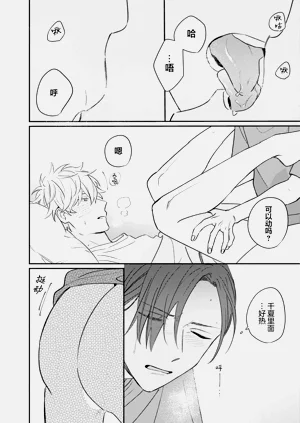 第187页图