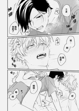 第189页图