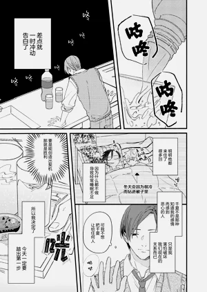 第19页图