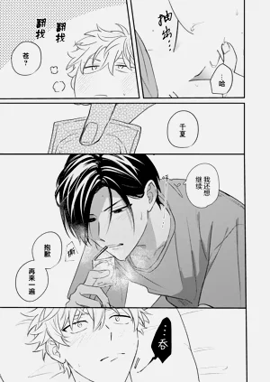 第190页图