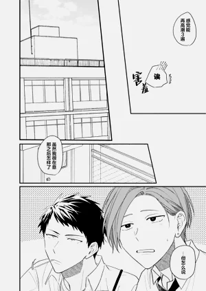 第191页图