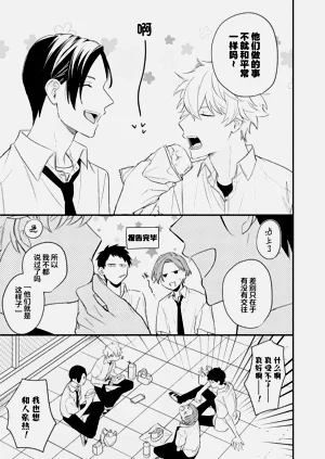第192页图
