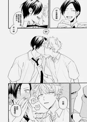 第193页图