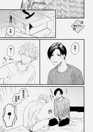 第195页图