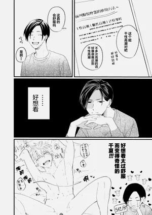 第196页图