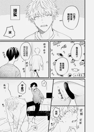 第197页图