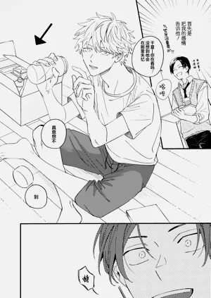 第20页图