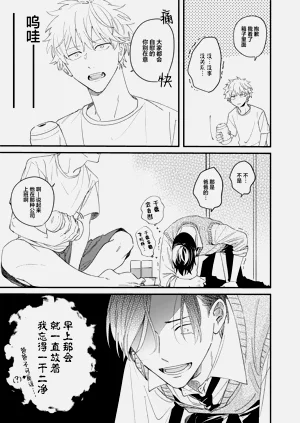 第21页图