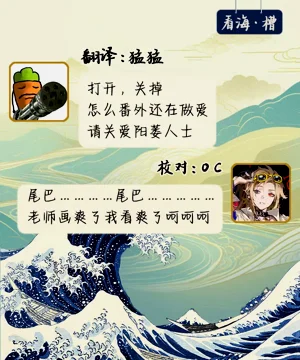 第210页图