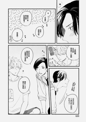 第22页图