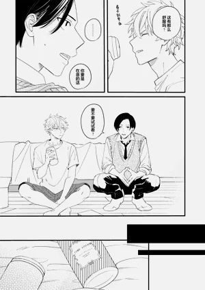 第23页图