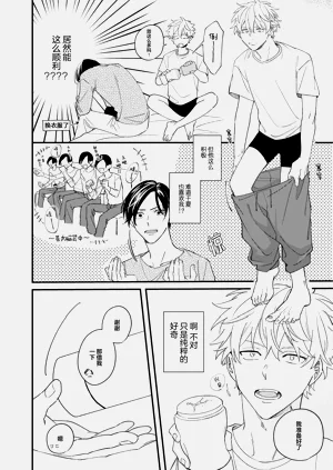 第24页图