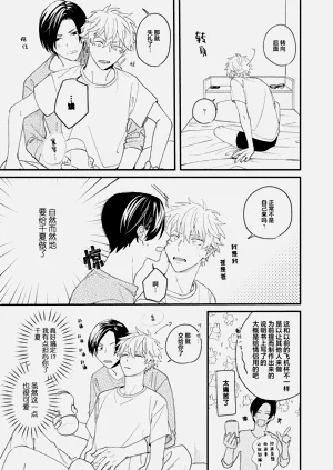 第25页图