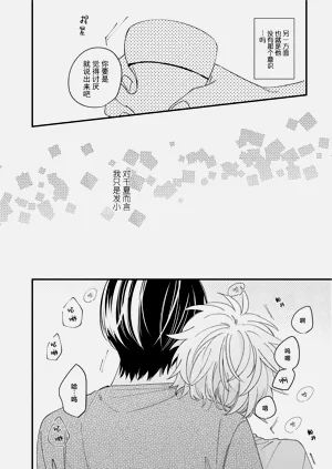 第26页图