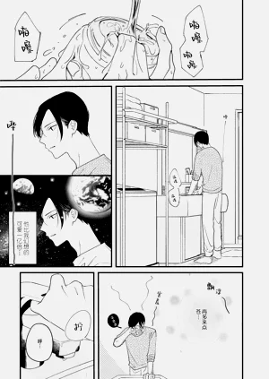 第31页图