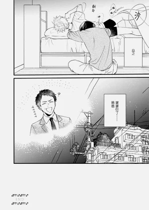 第34页图