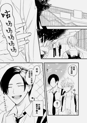 第38页图