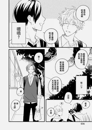 第39页图