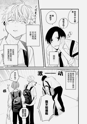 第42页图