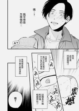 第47页图