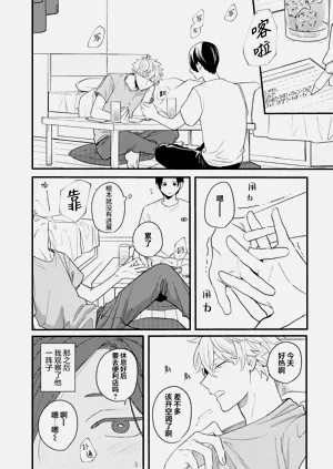 第51页图