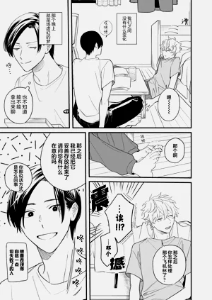 第52页图