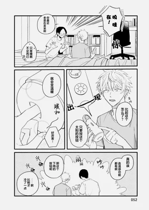 第55页图