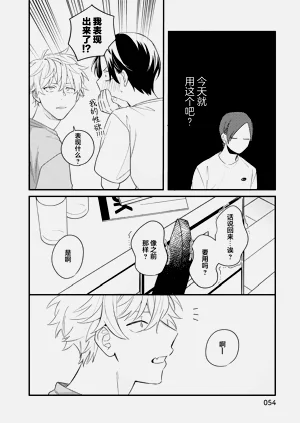 第57页图