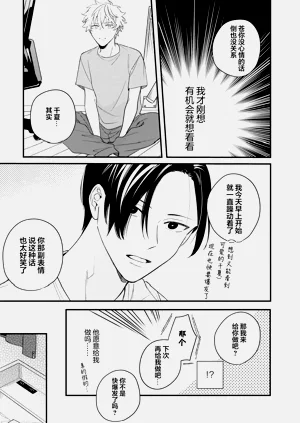 第58页图