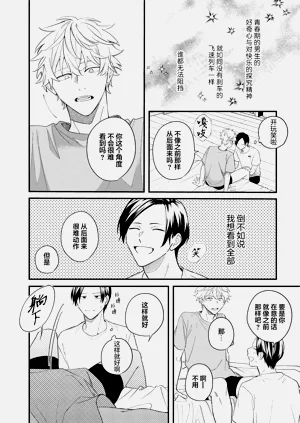 第59页图