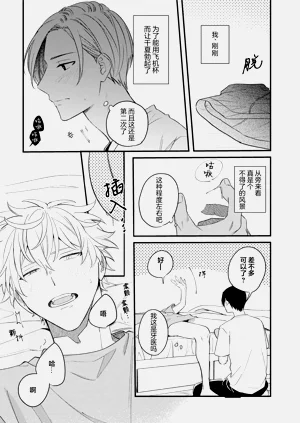 第60页图